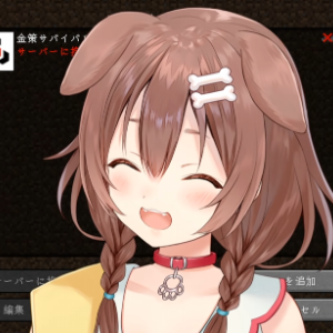 User icon