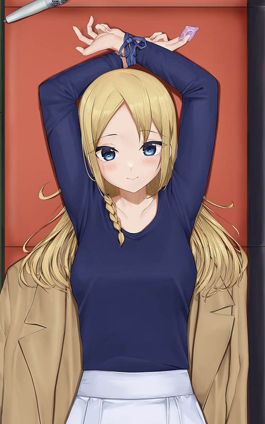 Casual