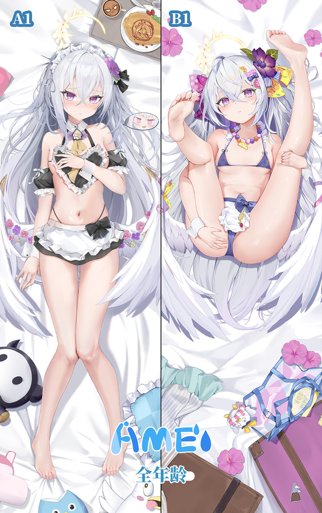 全年齡（A1+B1）