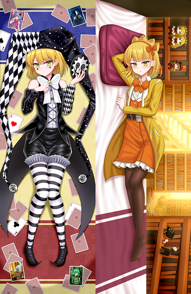 AA