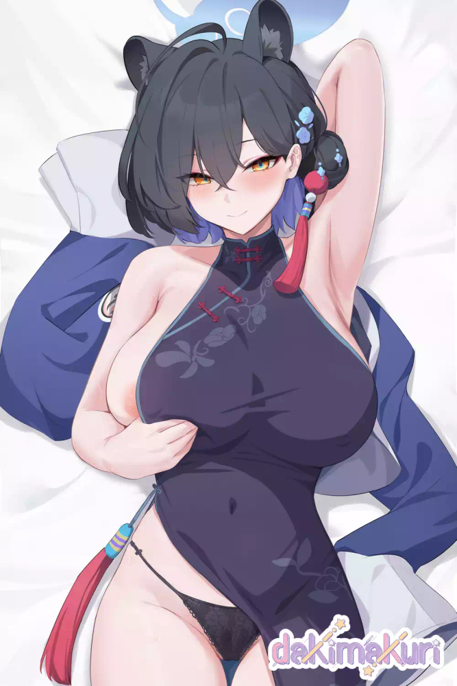 Lewd