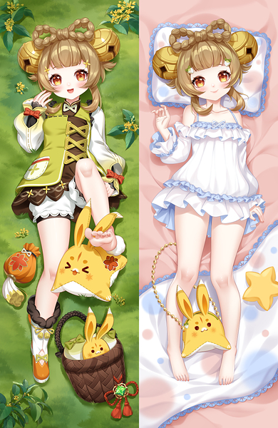 AA