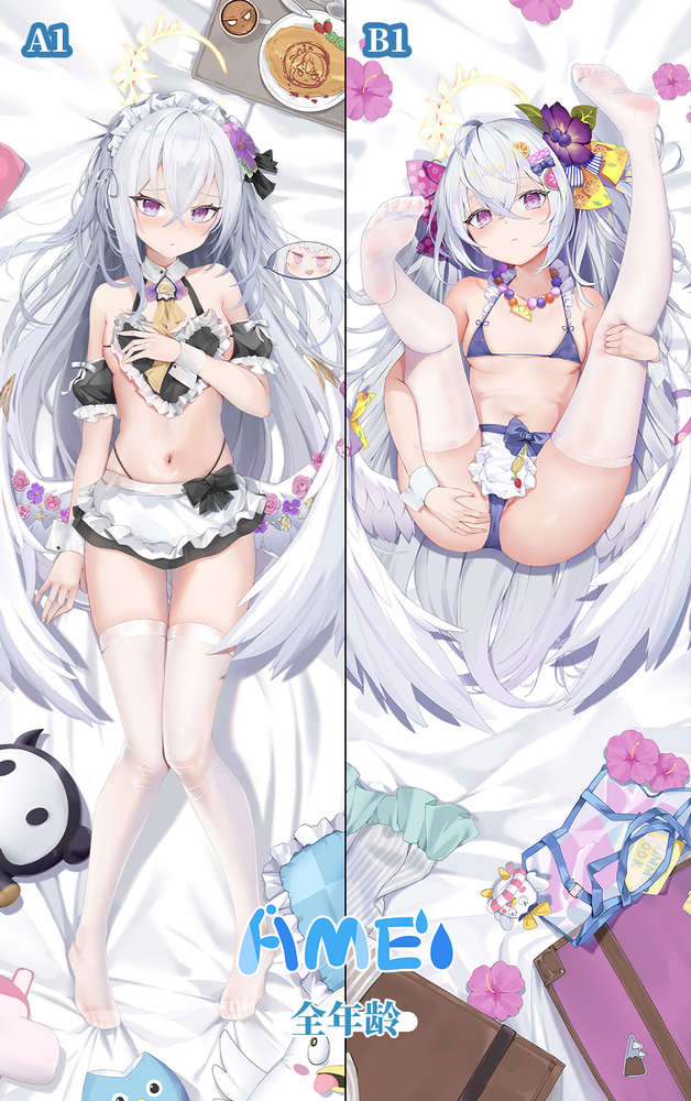 全年齡（A1+B1）