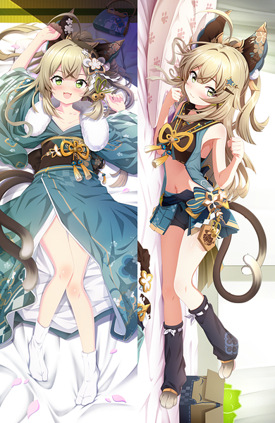 AA