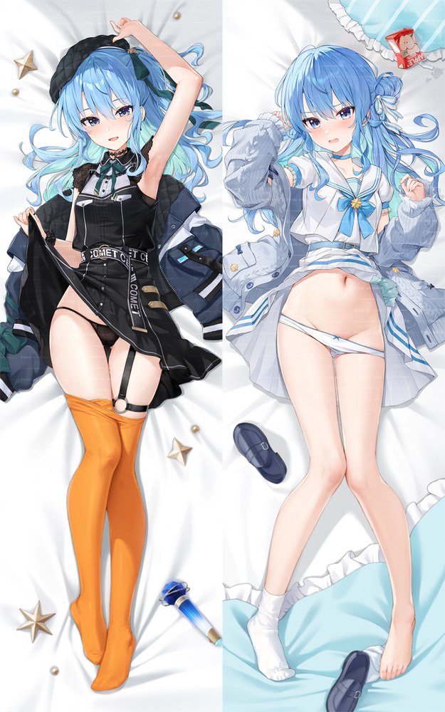 SFW