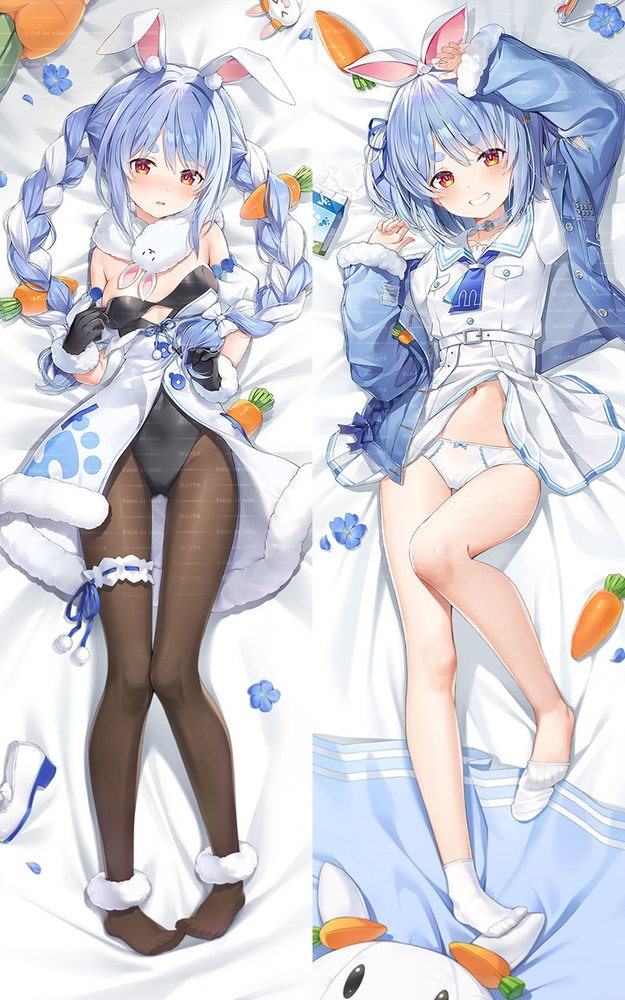SFW
