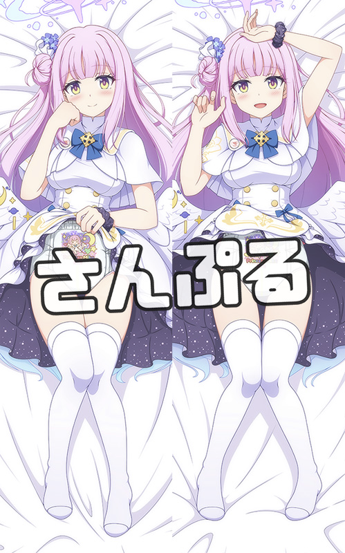 ミカ２Ａ