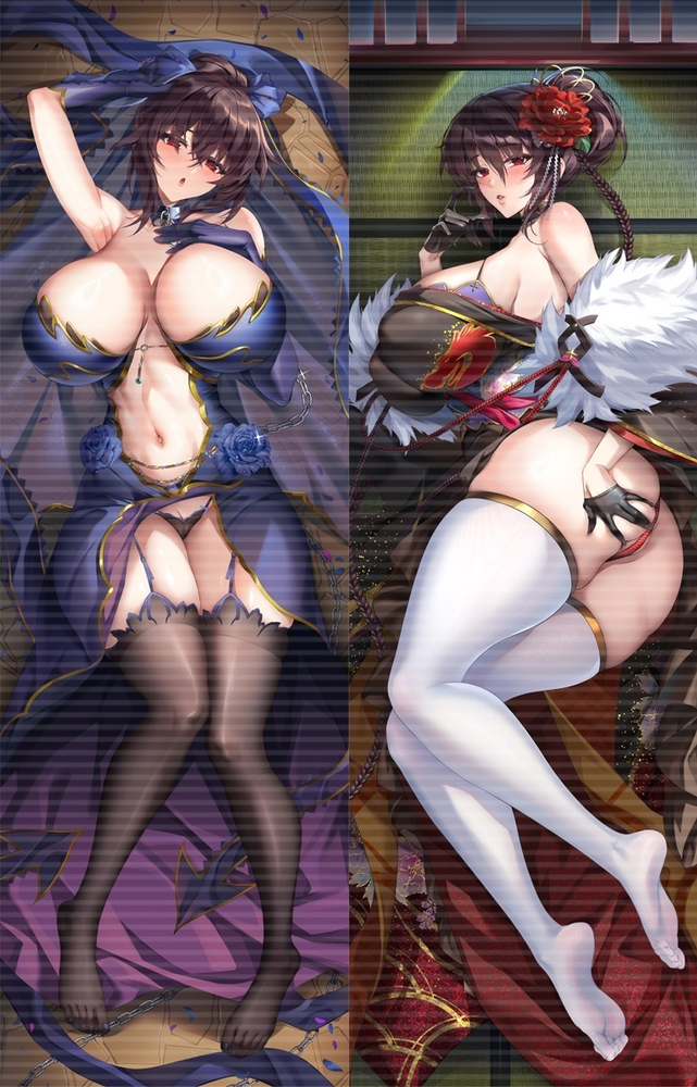 SFW