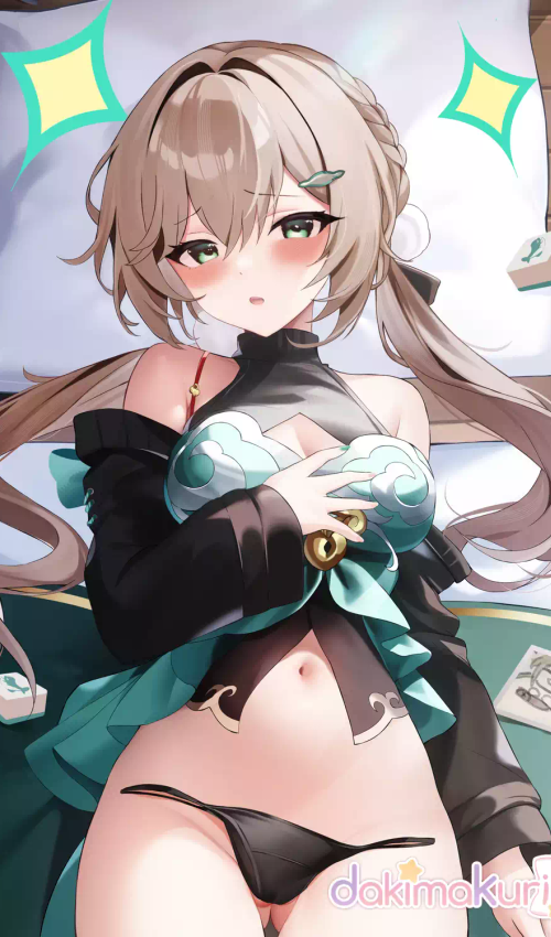 Lewd