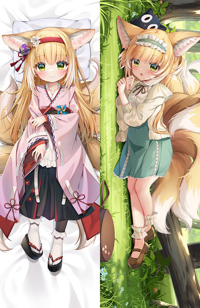 AA