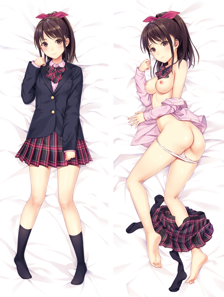 School Uniform