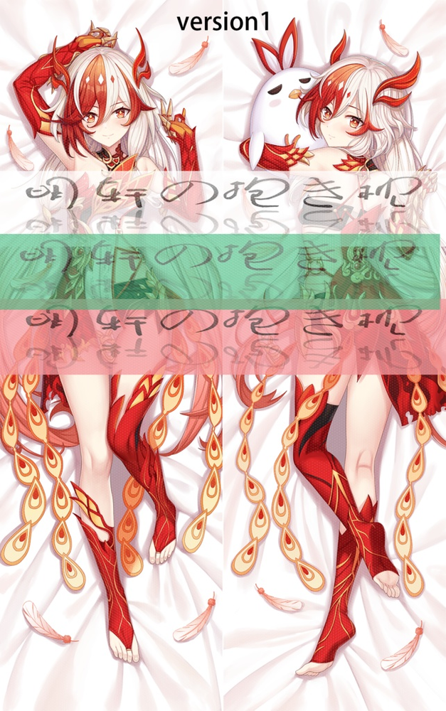 Version 1